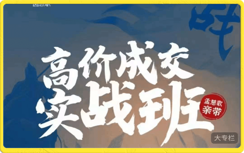 截图202308170908578165.png