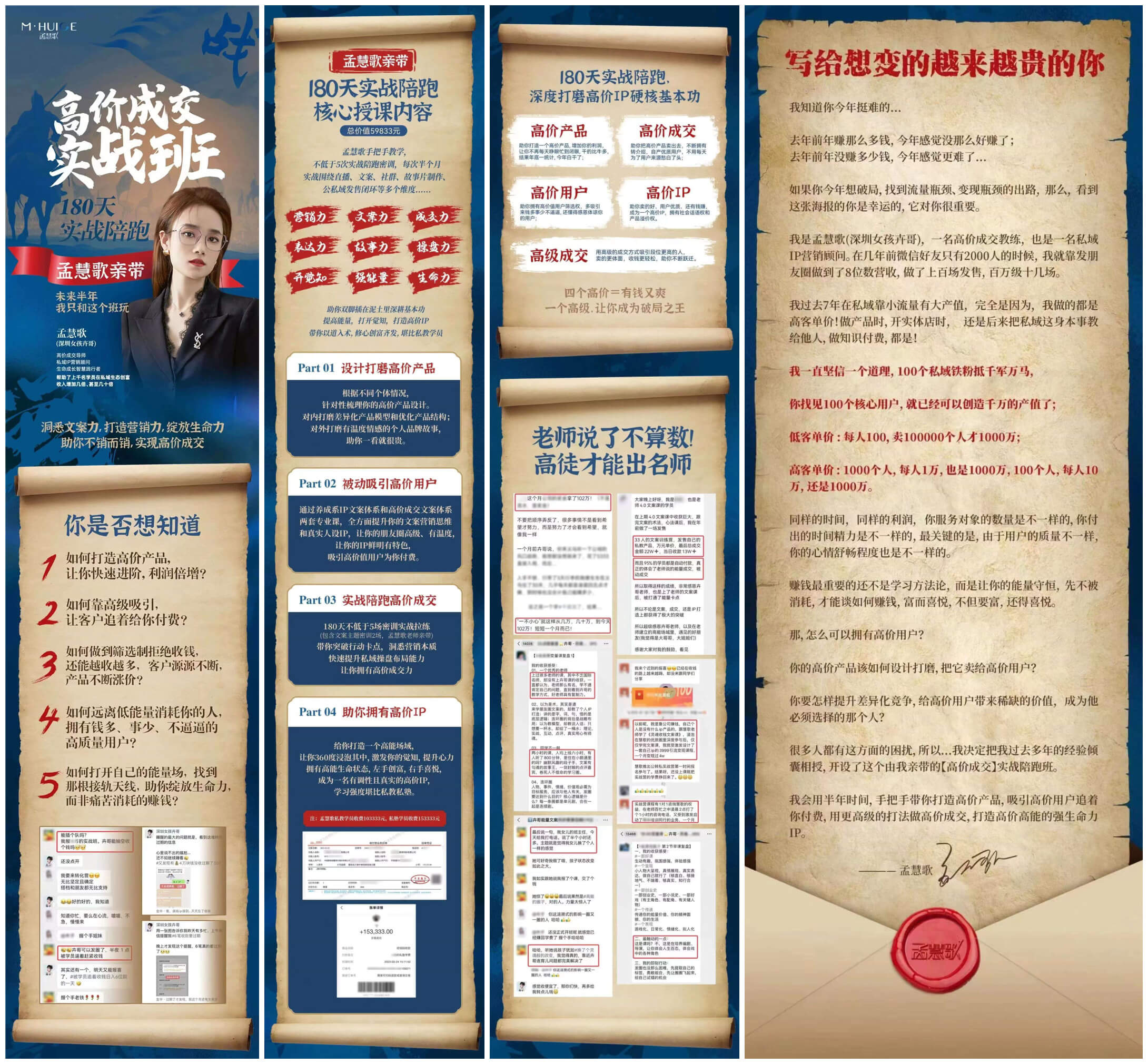 截图202308170909187504.png