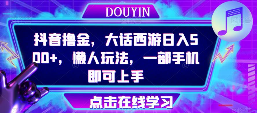 截图202308170926031438.png
