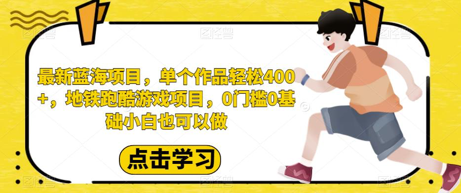 截图202308170927042134.png