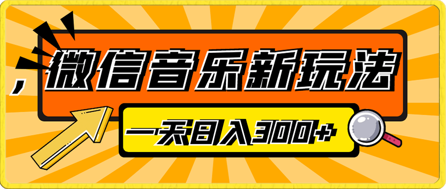 截图202308170931175923.png