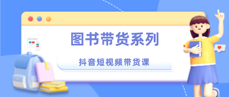 截图202308192158583625.png