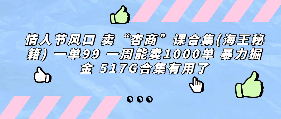 截图202308192209498243.png