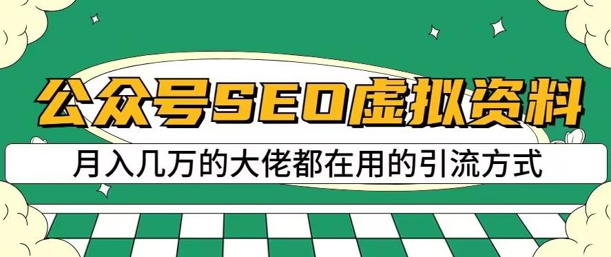 截图202308192214133829.png