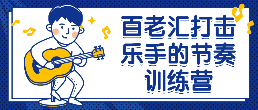 截图202308201924211567.png