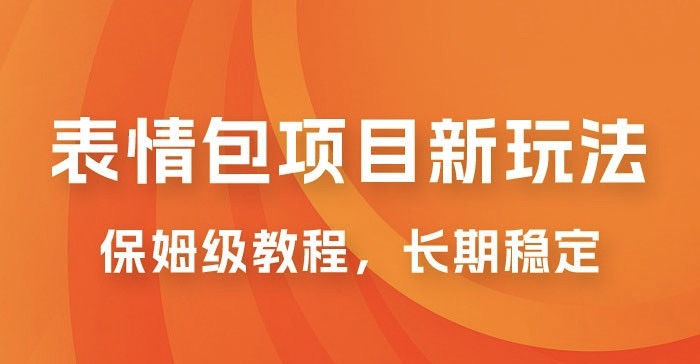 截图202308201934239163.jpg