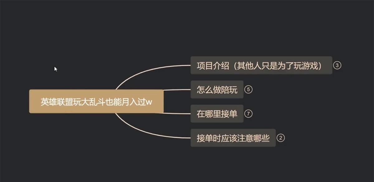 截图202308222108337289.jpg
