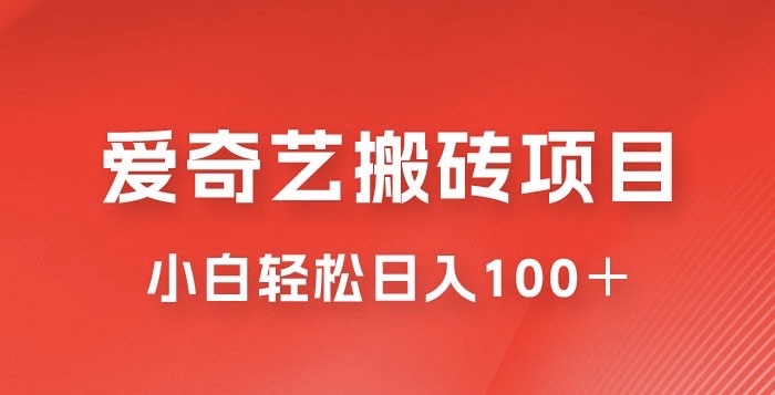 截图202308222113313507.jpg