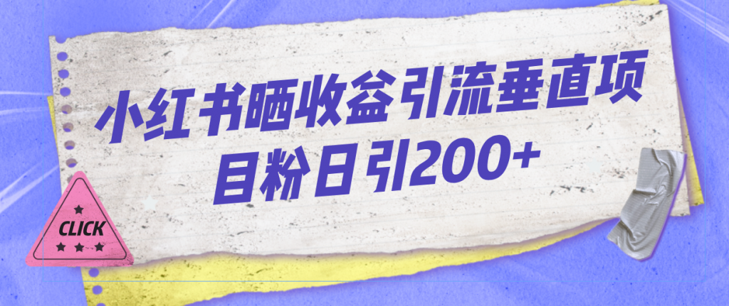 截图202309082200576009.png