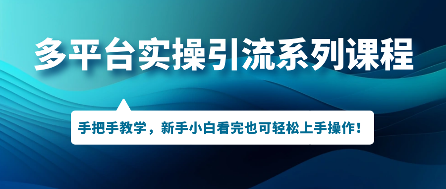 截图202309092038264023.png