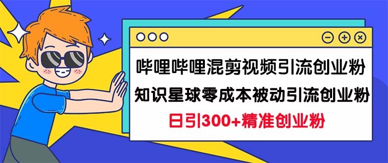 截图202309092051482952.png