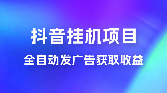 截图202309092058367057.png