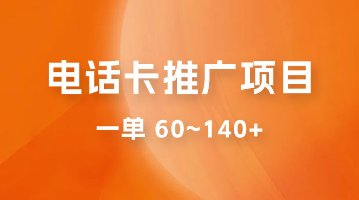 截图202309092106005549.png
