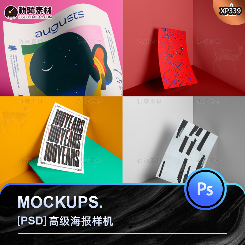 截图202309102021228552.png