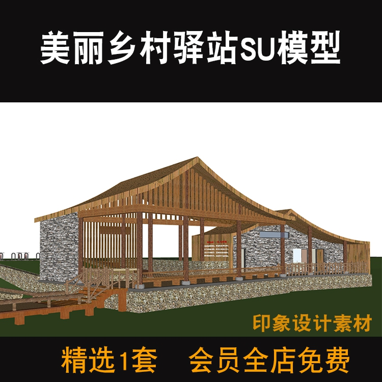 截图202309102028358998.png