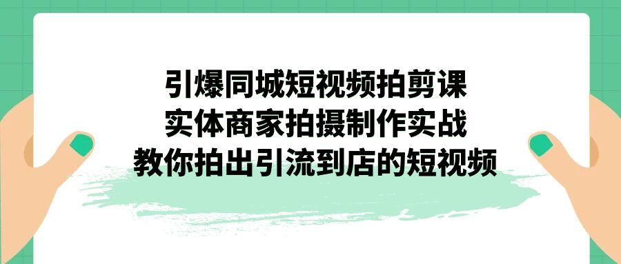 截图202309122117249531.png