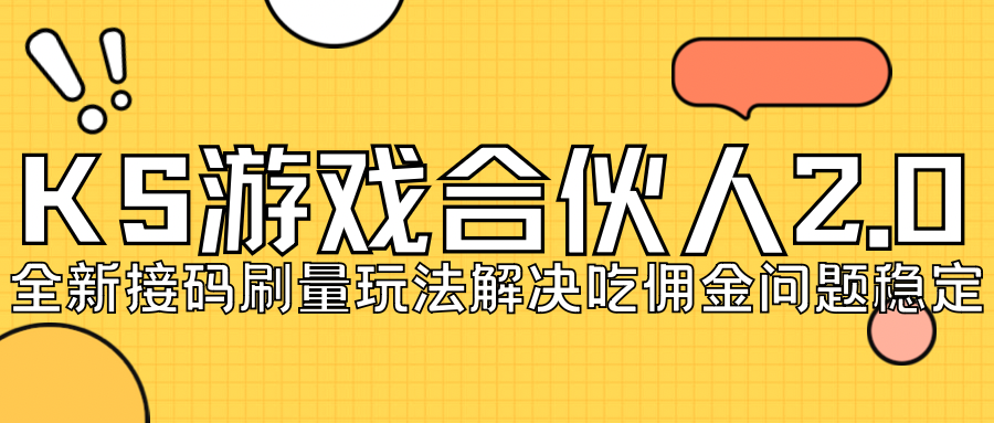 截图202309122141291569.png
