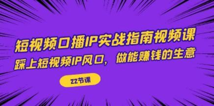 截图202309132202481336.png
