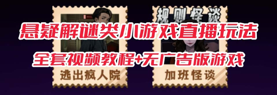 截图202309132210309055.png