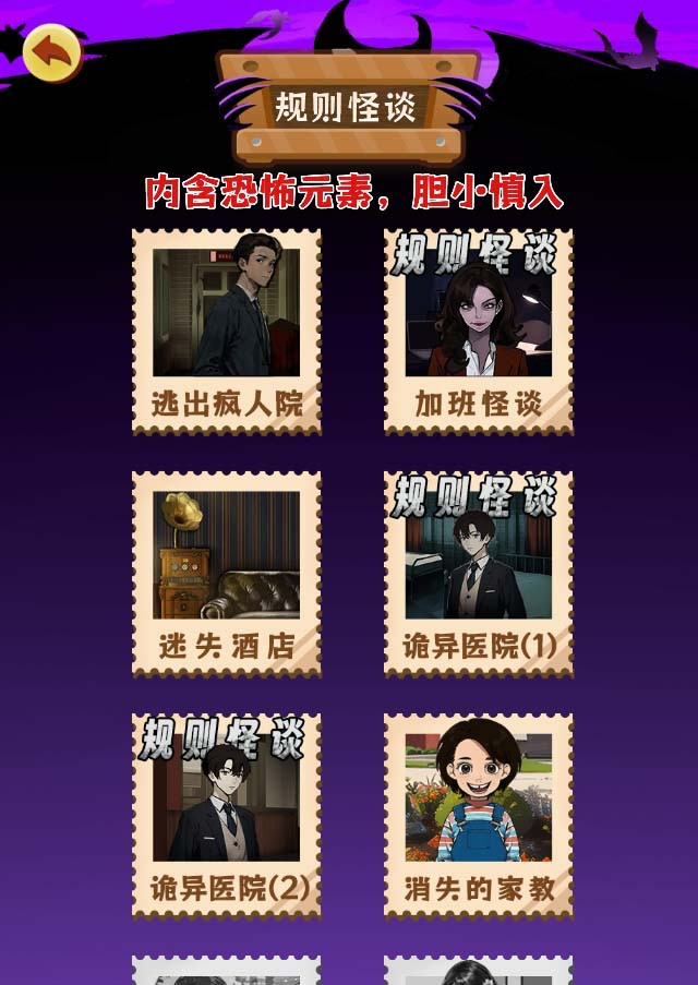 截图202309132211476179.png