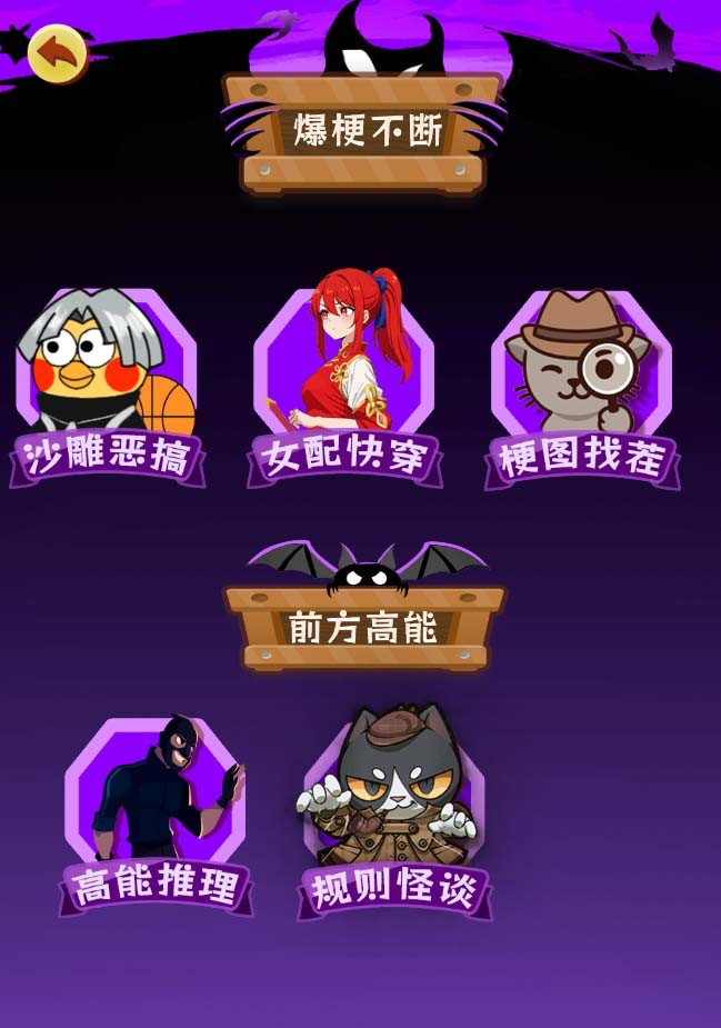 截图202309132211542753.png