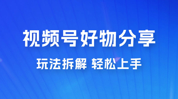 截图202309132225538840.png
