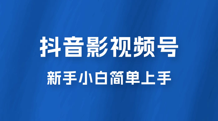 截图202309132228089127.png