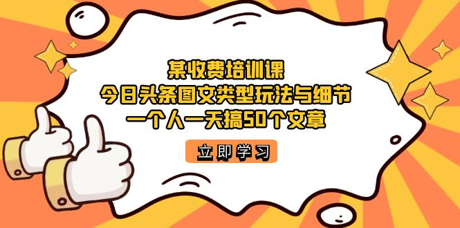 截图202309142000254641.png
