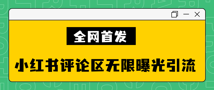 截图202309152201304396.png