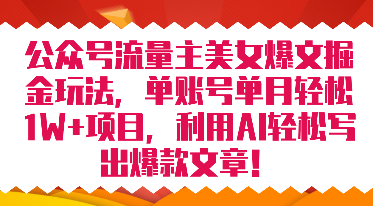 截图202309152218005516.png