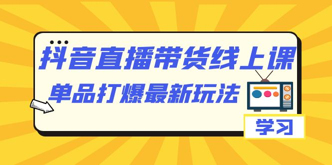 截图202309162137379016.png