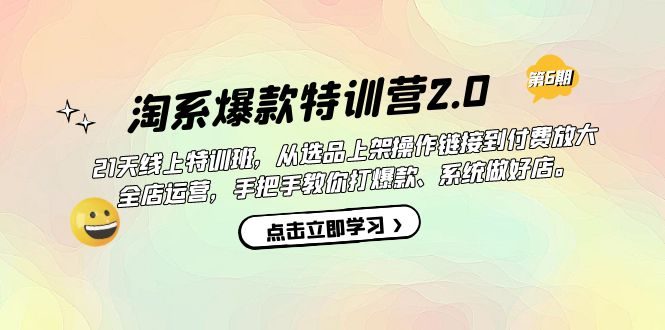 截图202309162140189767.png