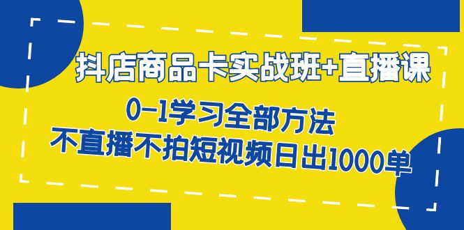 截图202309162142067349.png