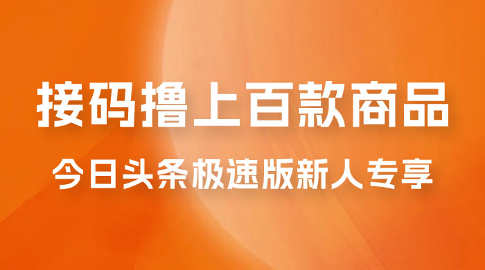 截图202309162223532782.png