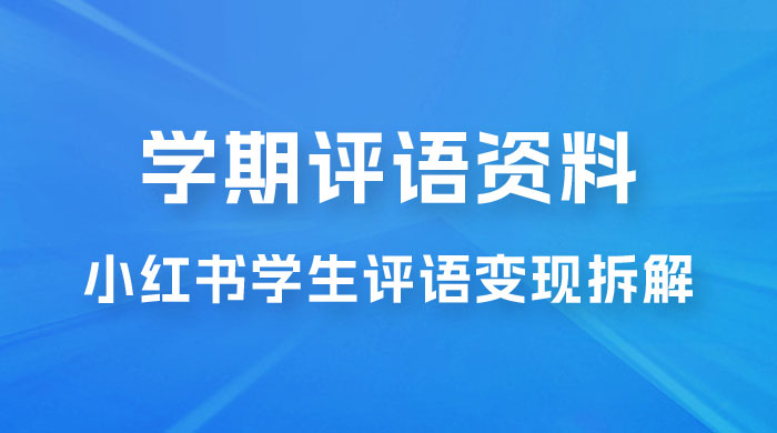截图202309172120208708.png