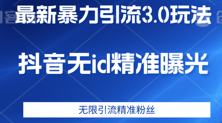 截图202309182021345733.png