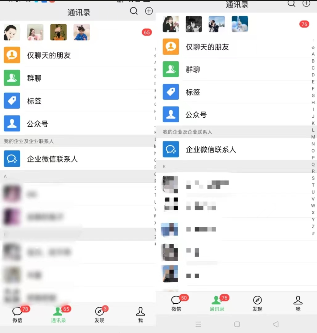 截图202309182024303155.png