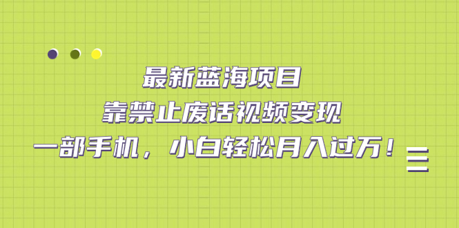 截图202309192048582502.png