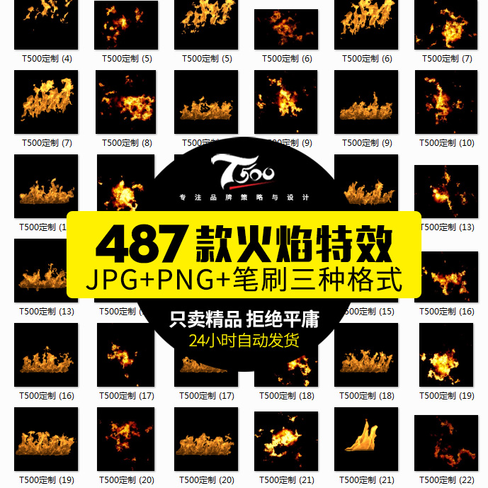 截图202309192114034979.png