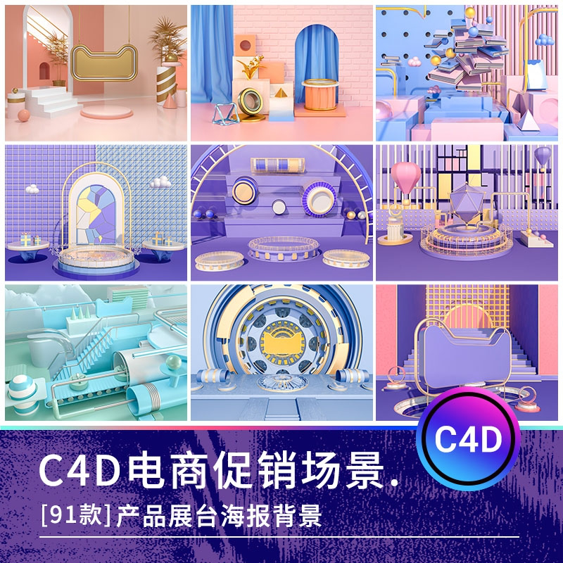 截图202309192115146952.png