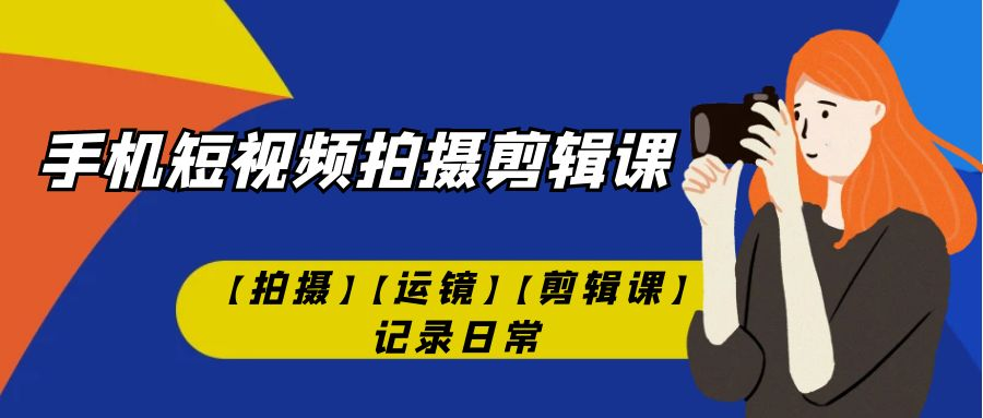 截图202309202018176339.png