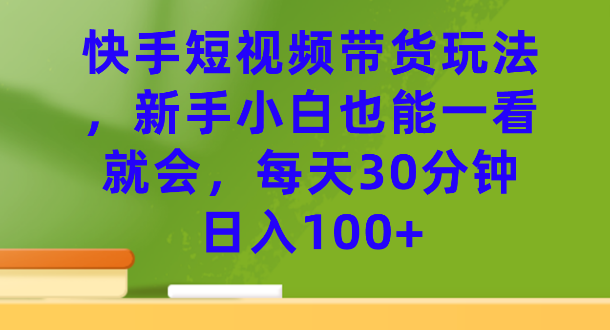 截图202309202039196335.png