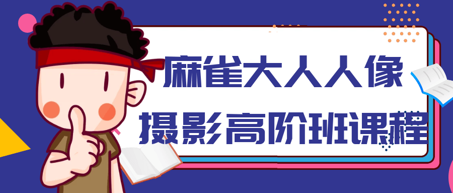 截图202309202043092259.png