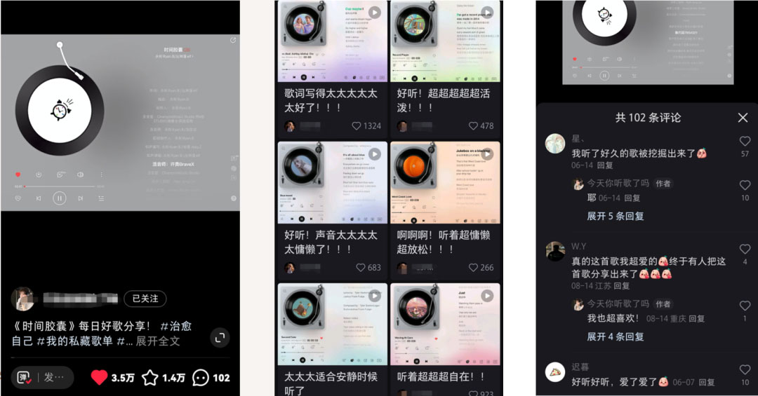 截图202309212105546135.png