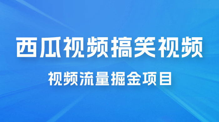 截图202309212108057237.png