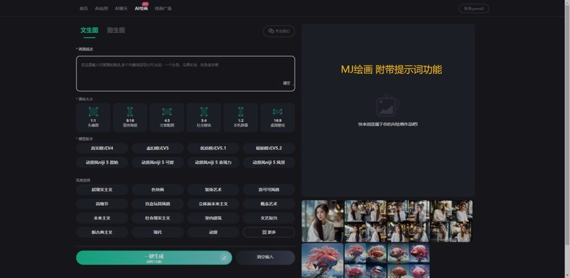 截图202309221937142643.png