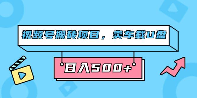 截图202309221947427081.png