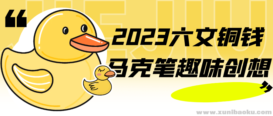 截图202309222025422080.png