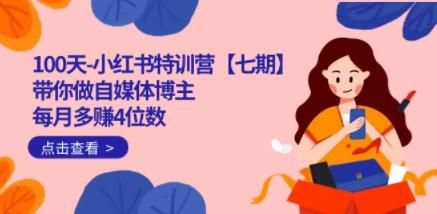 截图202309232054526159.png