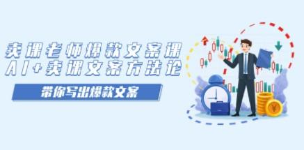 截图202309232056376109.png